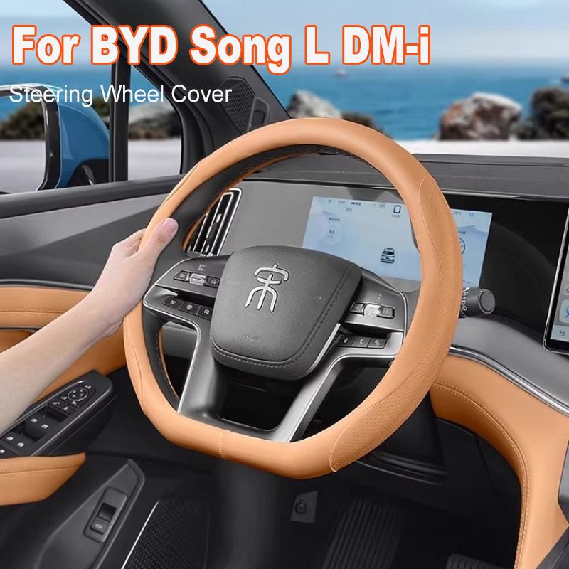 Car Steering Wheel Cover Anti Slip Breathable - BYD Şarkı L DM-i direksiyon kılıfı