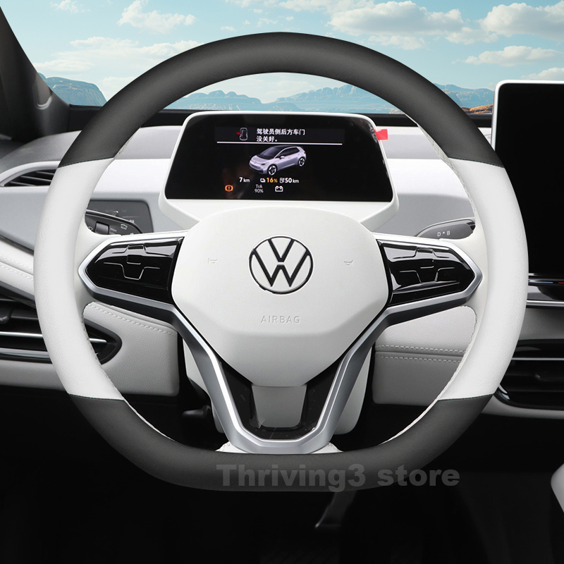 Car Steering Wheel Cover Anti Slip Breathable - Volkswagen ID3 ID4 ID7 2025 2021-2024