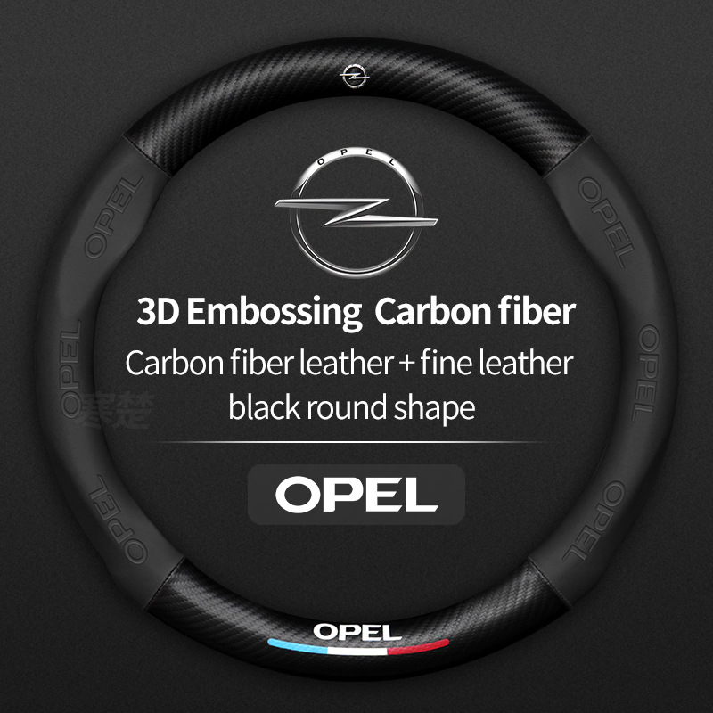 Car Steering Wheel Cover Anti Slip Breathable - Opel OPCline ASTRA CORSA INSIGNIA MOKKA