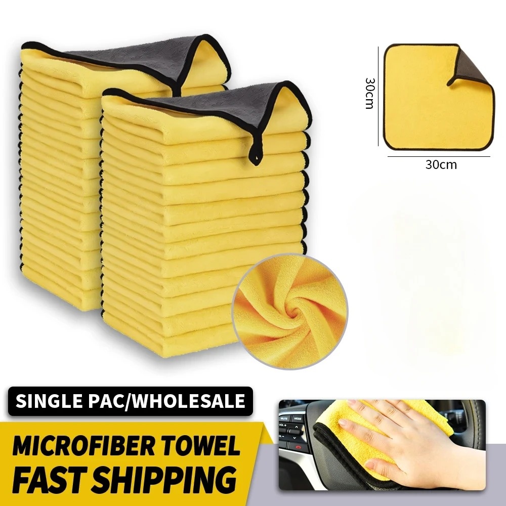 Microfiber Car Drying Towel Super Absorbent - Toptan Çift Taraflı Araba Mikrofiber Bezleri