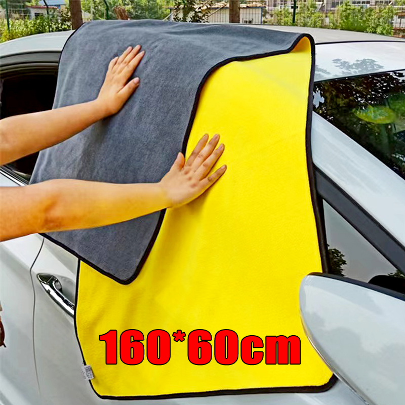 Microfiber Car Drying Towel Super Absorbent - Mikrofiber Temizlik Havlusu Süper Emici Kalınlaşmak