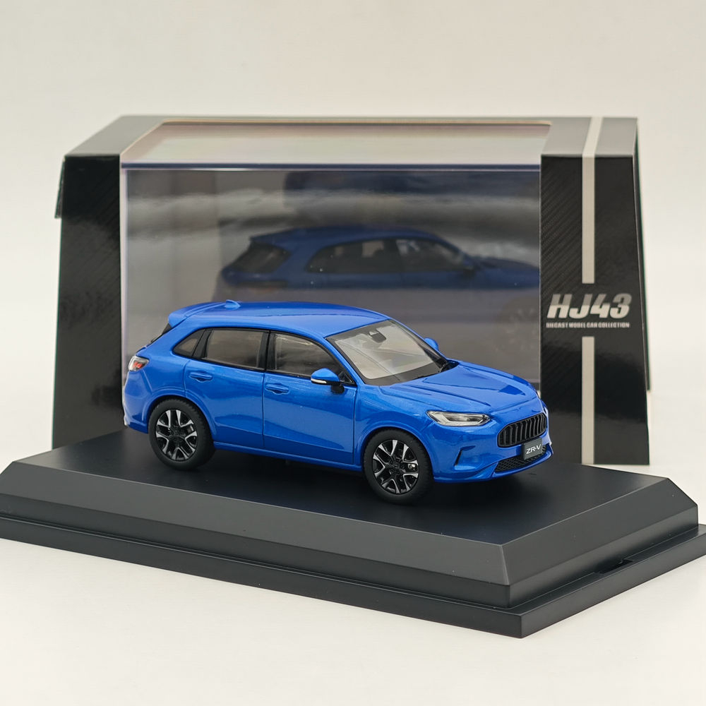Car Care - Hobby HJ43 1/43 ZR-V e:HEV HJ431005