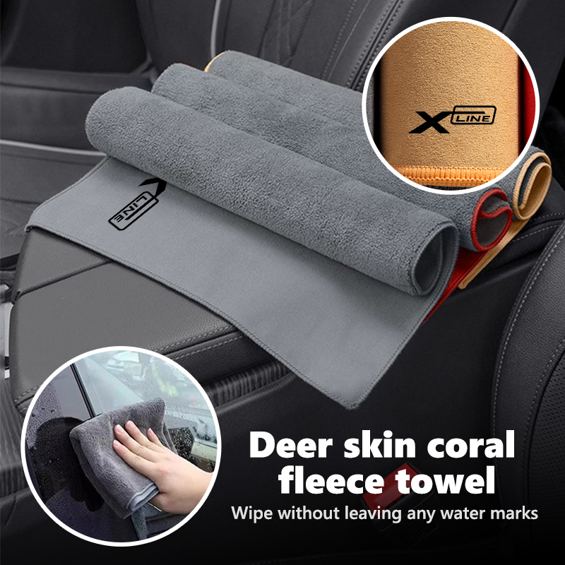 Microfiber Car Drying Towel Super Absorbent - KIA Süper Emici Araba Yıkama Mikrofiber
