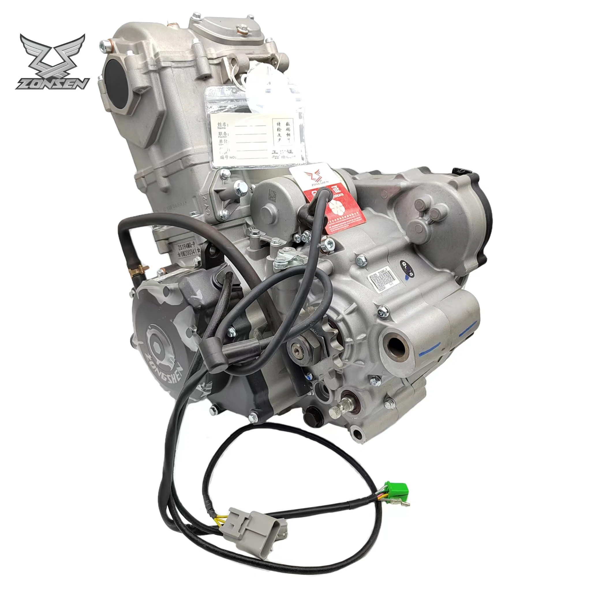Motorcycle Parts - ZONGSHEN NC450 Arazi Motoru 450cc Motosiklet