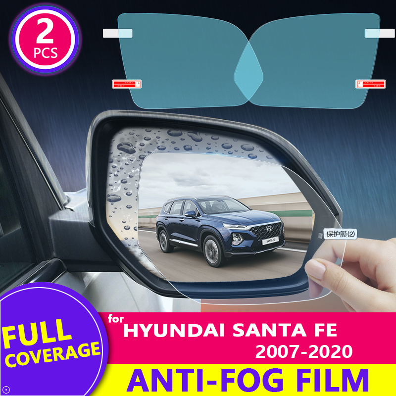 Anti Glare Car Rearview Mirror Film - Hyundai Santa Fe 2007-2020 (CM DM