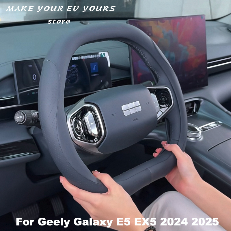 Car Steering Wheel Cover Anti Slip Breathable - Geely Galaxy E5 EX5 2024-2026 Araba