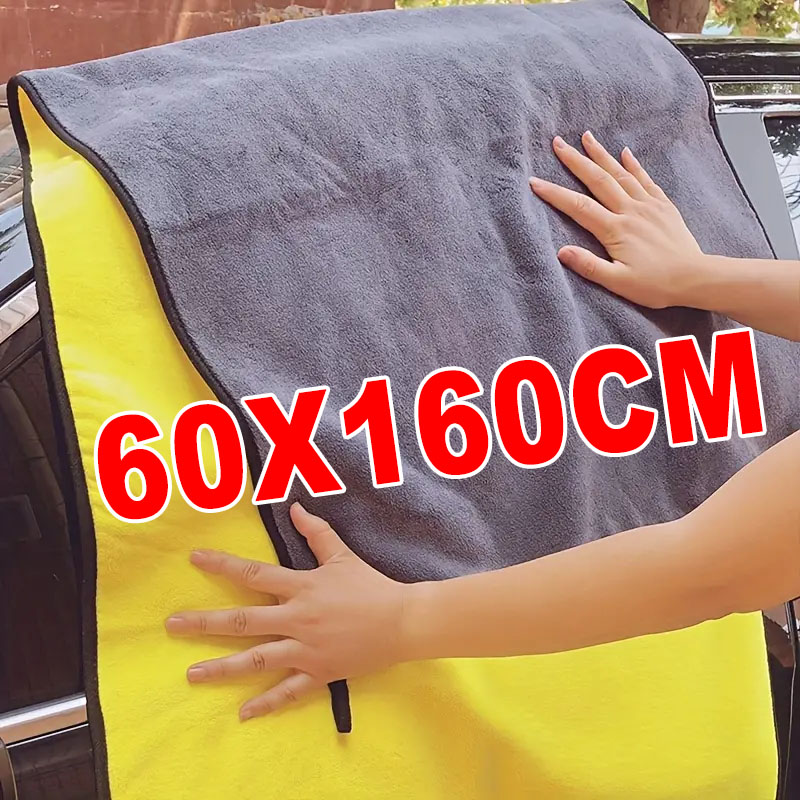Microfiber Car Drying Towel Super Absorbent - 60x160 cm Mikrofiber Temizlik Havlusu Süper