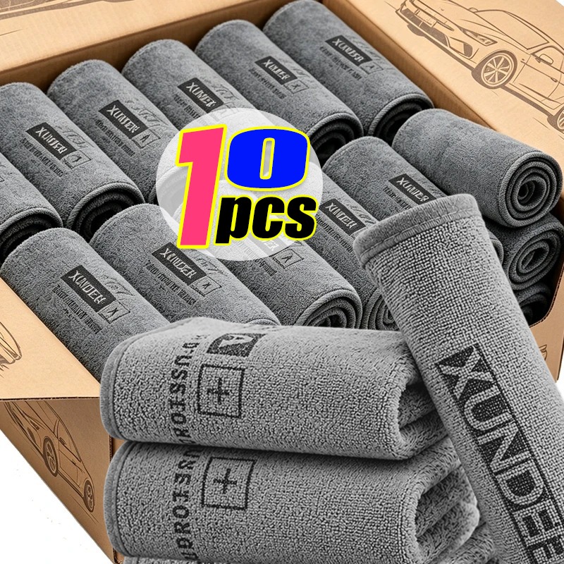 Microfiber Car Drying Towel Super Absorbent - Çok Amaçlı Araba Yıkama Mikrofiber Havlu