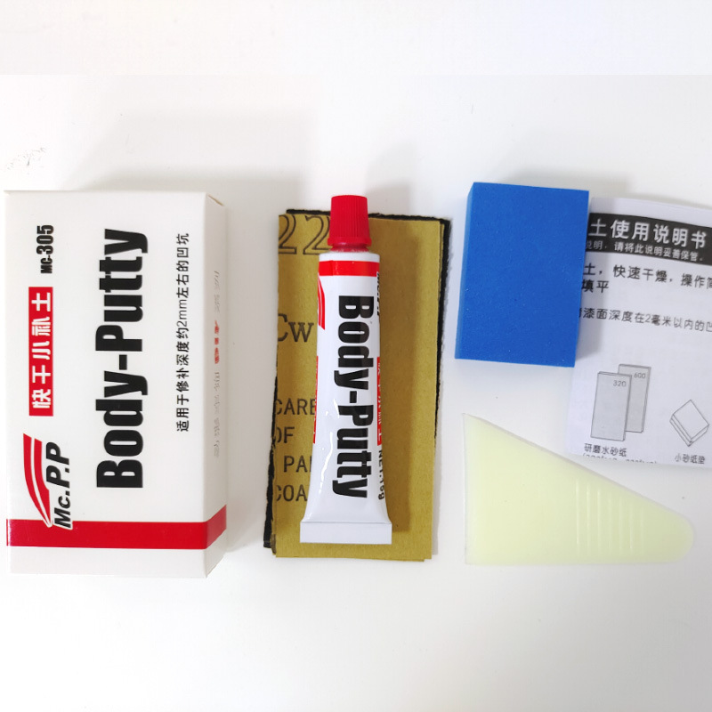 Araba Boyama Kalemi Araba Gövd - Auto Repair Tools incelemesi ve fiyatı
