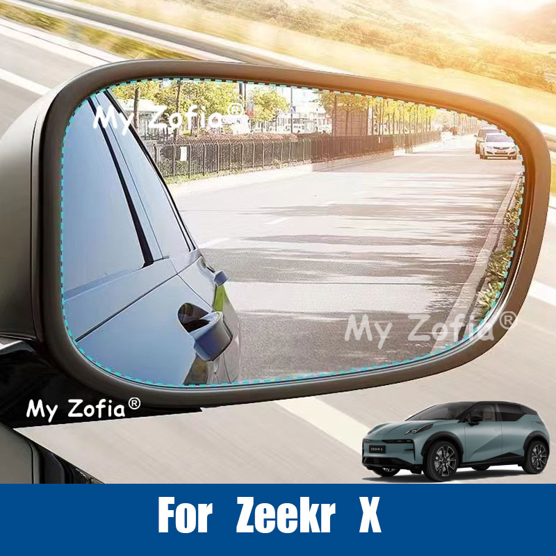 Zeekr X 2026 2027 Araba Dikiz  - Anti Glare Car Rearview Mirror Film incelemesi ve fiyatı