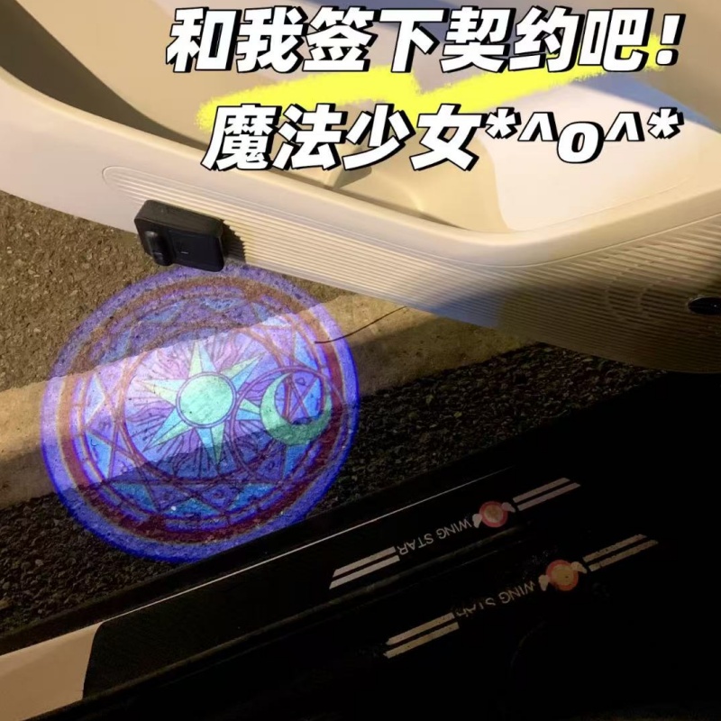 Sailor Moon Anime Araba Karşıl - Motorcycle Parts incelemesi ve fiyatı