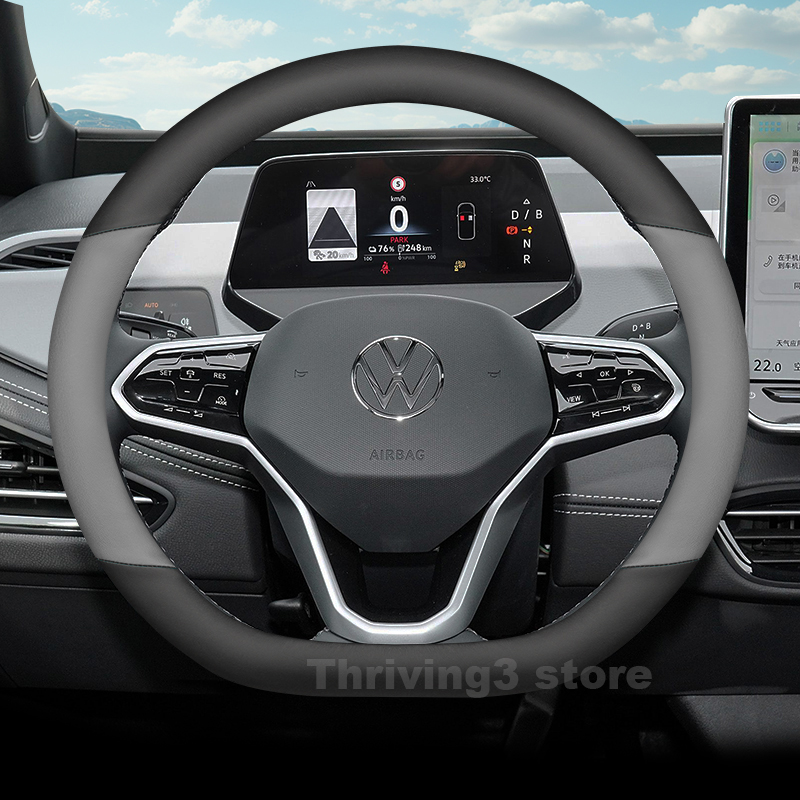 Volkswagen ID3 ID4 ID7 2025 20 - Car Steering Wheel Cover Anti Slip Breathable incelemesi ve fiyatı