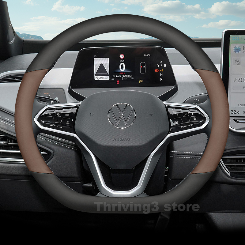 Volkswagen ID3 ID4 ID7 2025 20 - Car Steering Wheel Cover Anti Slip Breathable incelemesi ve fiyatı