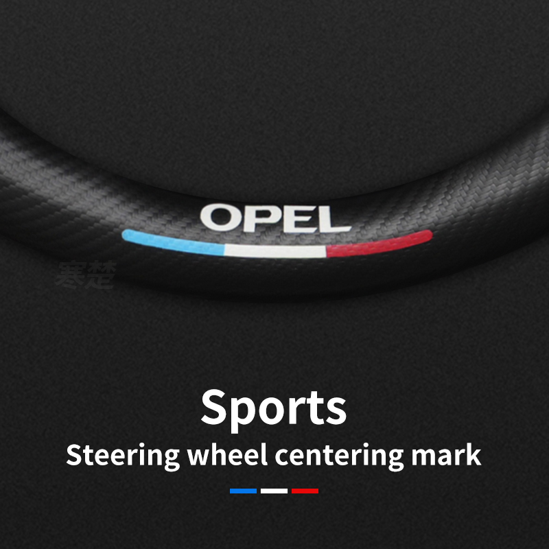 Opel OPCline ASTRA CORSA INSIG - Car Steering Wheel Cover Anti Slip Breathable incelemesi ve fiyatı