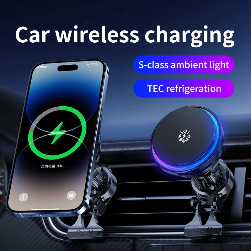Buz Soğutma Manyetik Kablosuz  - Wireless Car Charger Mount Fast Charging incelemesi ve fiyatı