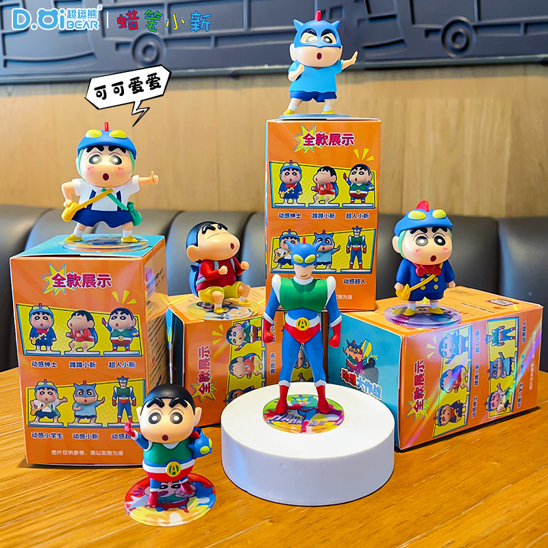 Orijinal Crayon Shinchan Anime - Car Care incelemesi ve fiyatı