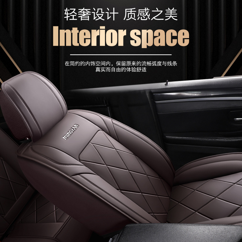 Evrensel Konforlu Tam Deri Ara - Leather Car Seat Covers Full Set Universal incelemesi ve fiyatı
