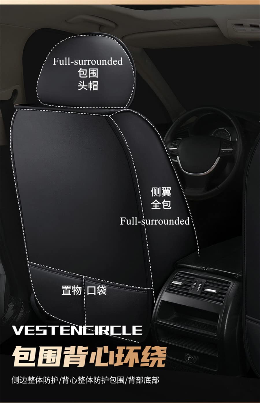 Oto Koltuk Minderi Kılıfı, PU  - Leather Car Seat Covers Full Set Universal incelemesi ve fiyatı