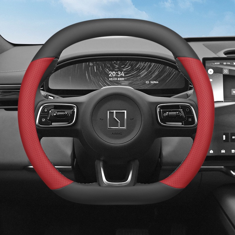 ZEEKR 7X2024 2025 2026 Araba d - Car Steering Wheel Cover Anti Slip Breathable incelemesi ve fiyatı