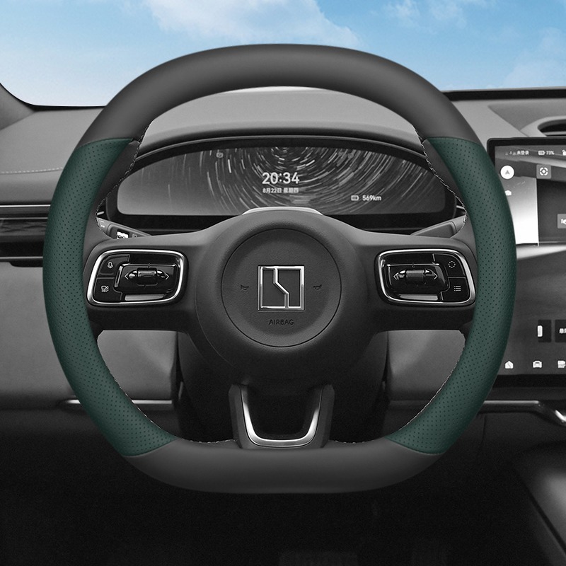 ZEEKR 7X2024 2025 2026 Araba d - Car Steering Wheel Cover Anti Slip Breathable incelemesi ve fiyatı