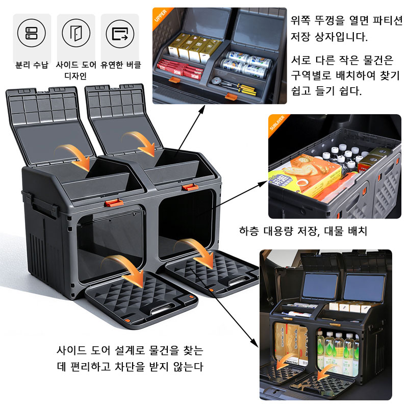 Geliştirilmiş Eğimli Araba Bag - Car Trunk Organizer Foldable Storage Box incelemesi ve fiyatı