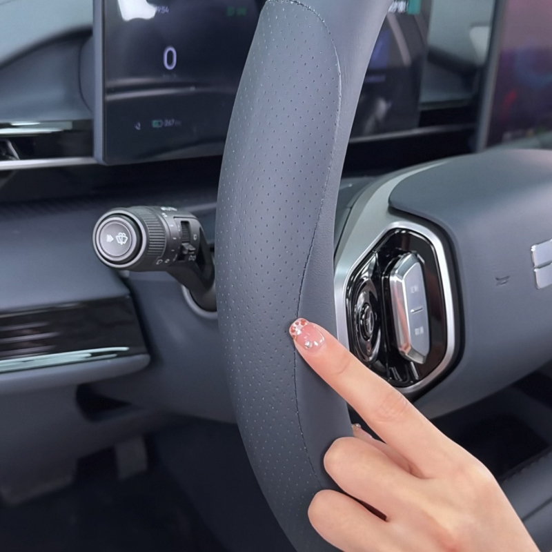 Geely Galaxy E5 EX5 2024-2026  - Car Steering Wheel Cover Anti Slip Breathable incelemesi ve fiyatı